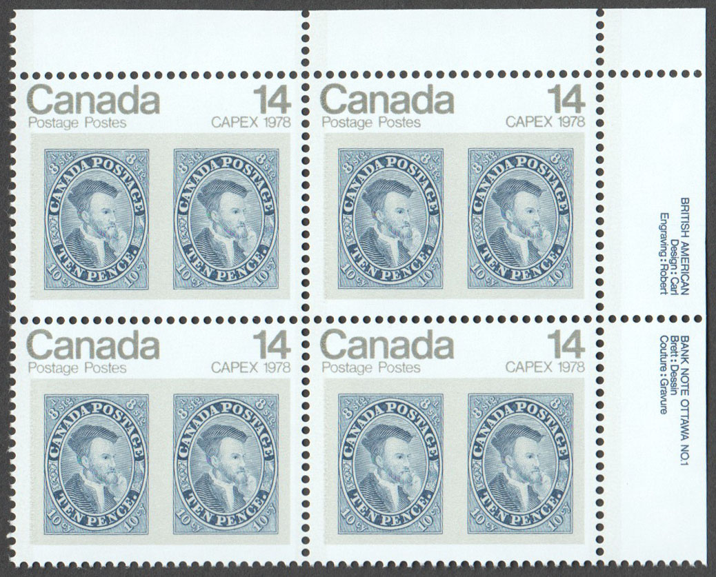 Canada Scott 754 MNH PB UR (A5-15) - Click Image to Close